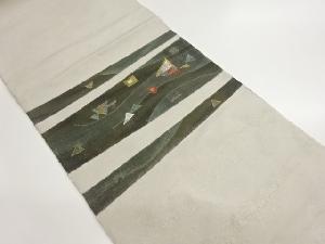 手織り紬横段に幾何学模様織出し名古屋帯